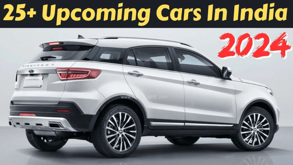 Upcoming Indian Cars