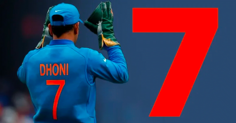 Indian Cricket: MS Dhoni