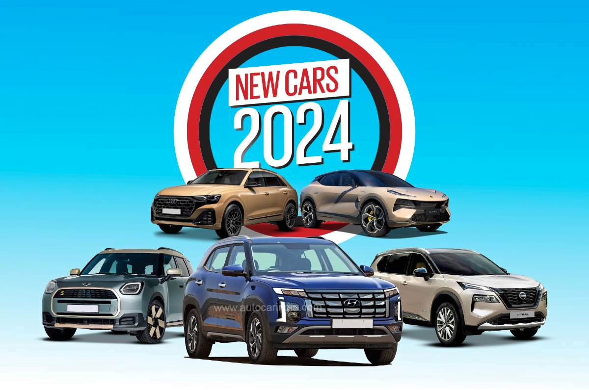 Upcoming 2024 Cars